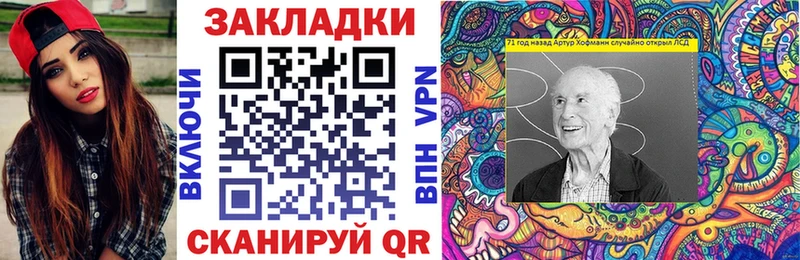 Наркотические вещества Спасск-Рязанский Гашиш Каннабис COCAIN ТГК Мефедрон АМФ