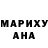 Меф 4 MMC Anastasia Shabarova