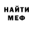 Метадон VHQ Tyler Israel