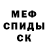 ГАШ Cannabis Alexander Pouchkarev