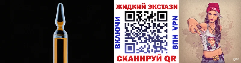 Бутират BDO 33%  цена наркотик  Спасск-Рязанский 