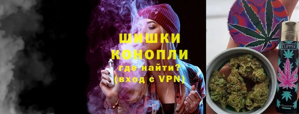 MESCALINE Балабаново
