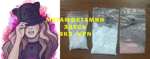 2c-b Баксан