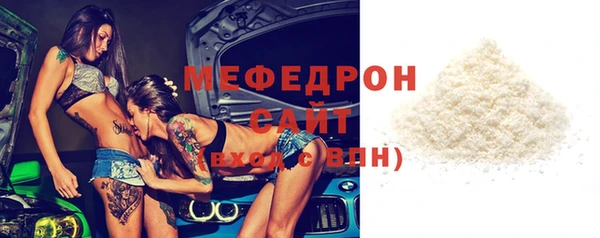 2c-b Баксан