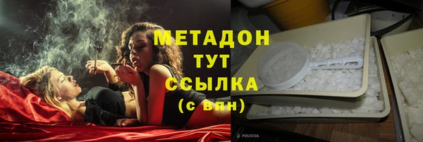 MESCALINE Балабаново