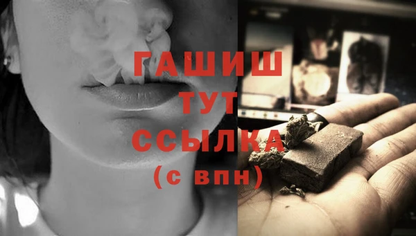 MESCALINE Балабаново