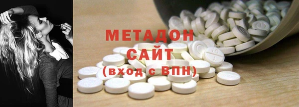 2c-b Баксан