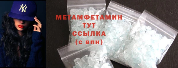2c-b Баксан