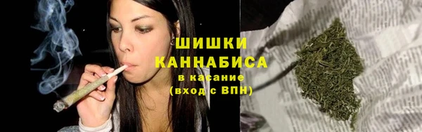 амф Балахна