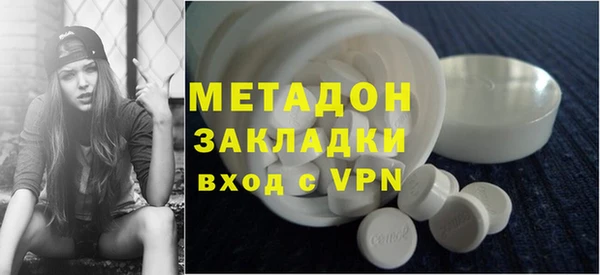MESCALINE Балабаново