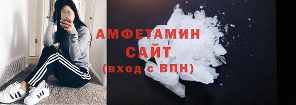 MESCALINE Балабаново