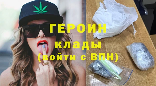 2c-b Баксан