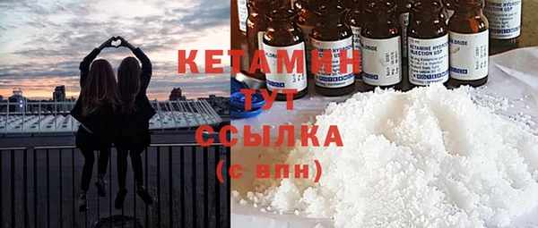 MESCALINE Балабаново