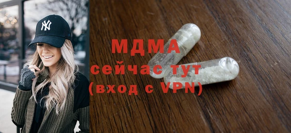 2c-b Баксан