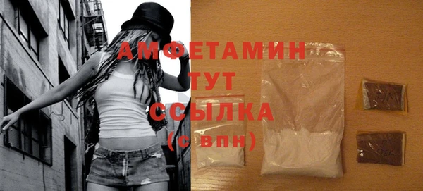 2c-b Баксан