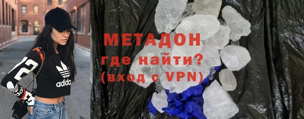 MESCALINE Балабаново
