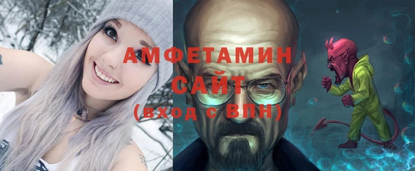 2c-b Баксан